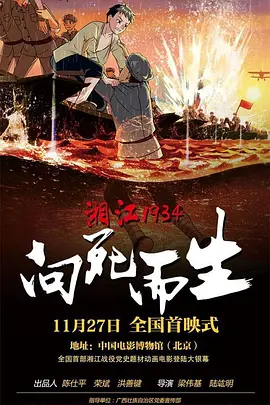 中文字幕国产亚洲